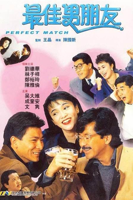 国产成人综合在线观看