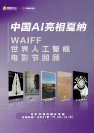 www爽