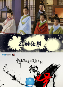 国产成人成人一区二区